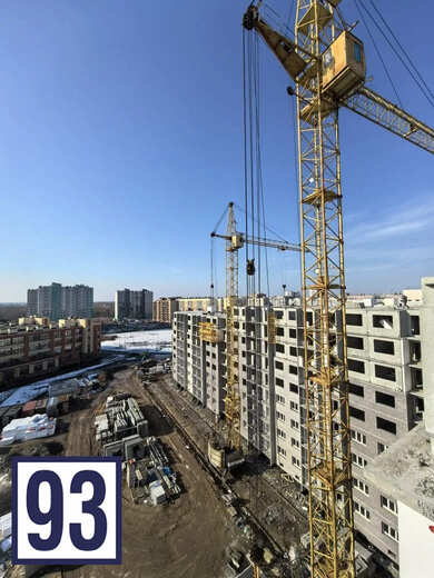 Освободите квартиру для жизни