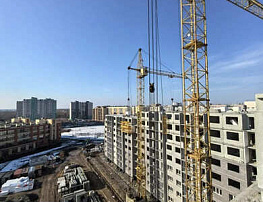 Освободите квартиру для жизни